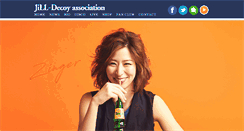 Desktop Screenshot of jilldecoy.com